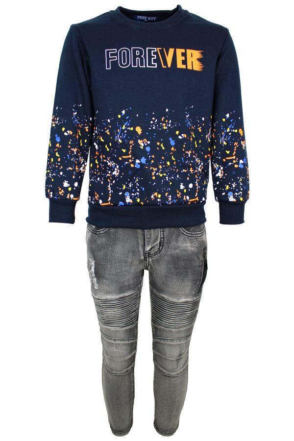 Broekje jeans denim grijs