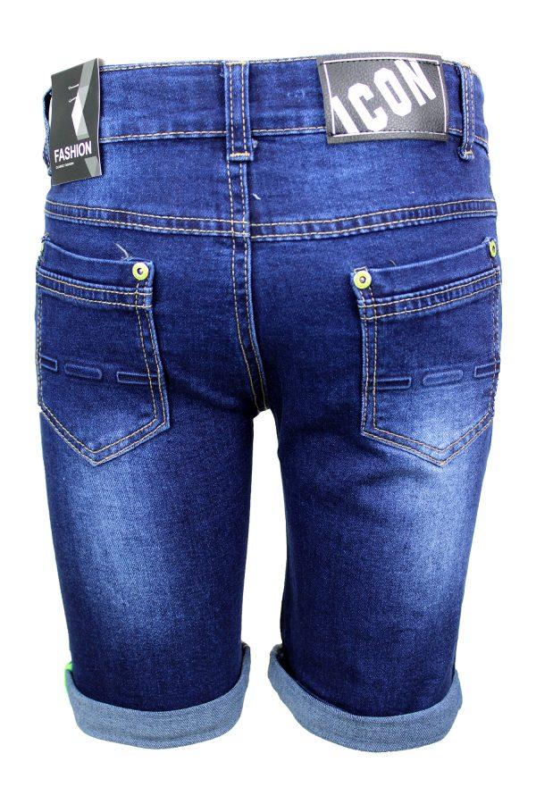 Broekje Boys denim blauw