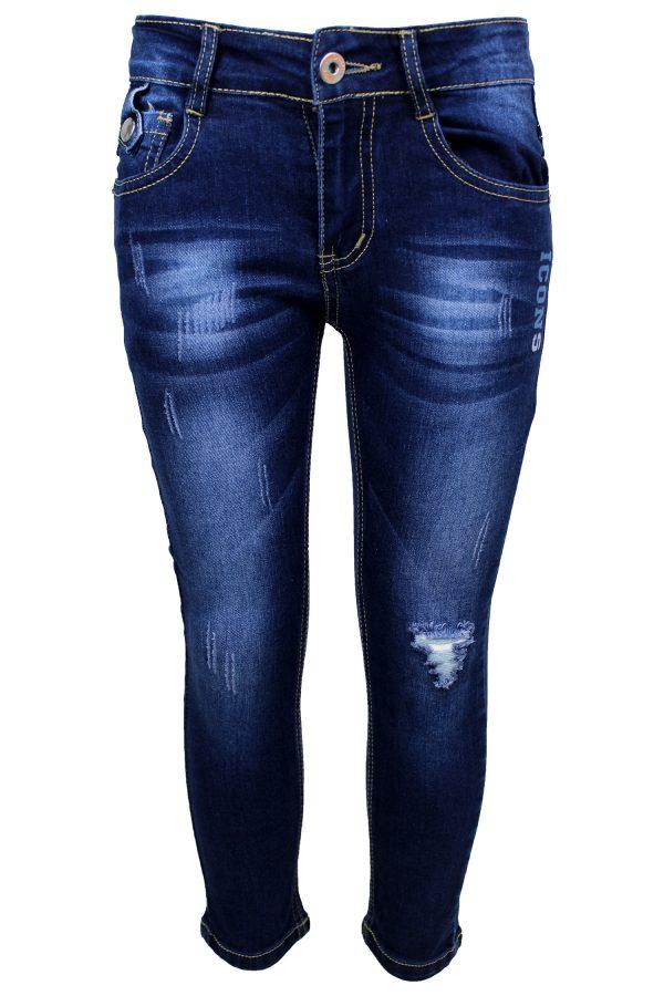 Broekje Boys denim lang blauw